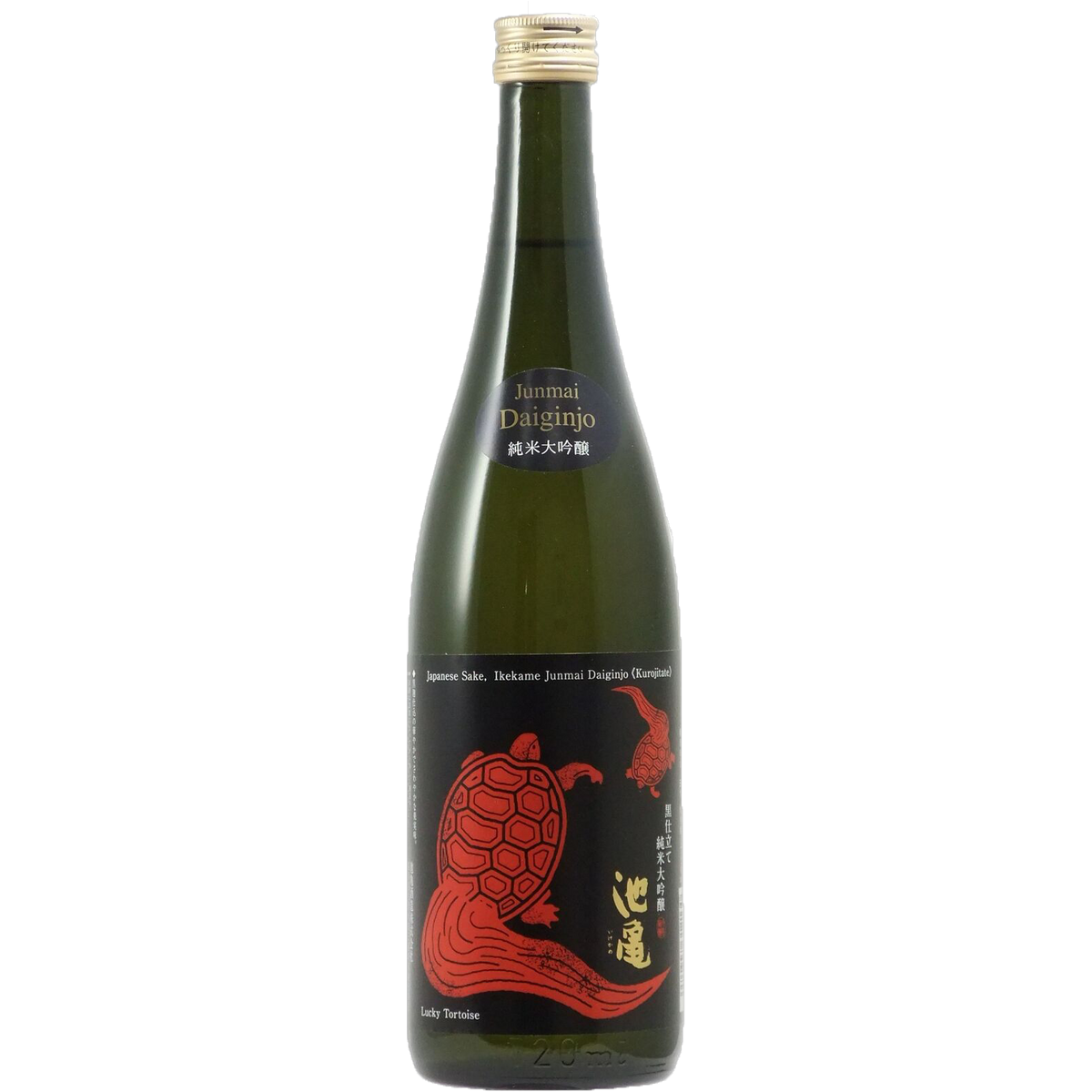 Ikekame Sake Turtle Red