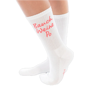 Socken "Bauch Weine Po", Gr. 39/42