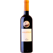 Malleolus 2021