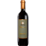 2 Maderas Tierra Alta 2019