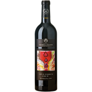 Opus Eximium No. 28 2015
